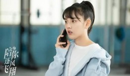 王安宇爆料抖音视频